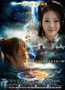 亚洲欧美激情另类自拍